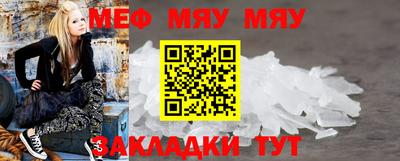 метадон Кинель