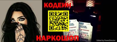 кокаин перу Кингисепп
