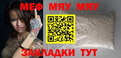 метадон Кинель