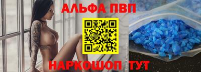 кокаин перу Кингисепп