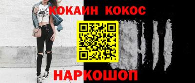 метадон Кинель