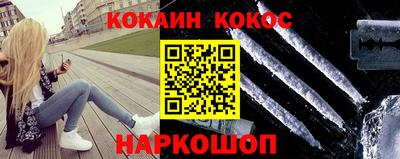 гидра Кимры