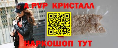 кокаин перу Кингисепп