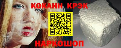 метадон Кинель