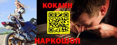 метадон Кинель
