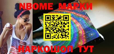 метадон Кинель
