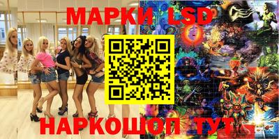 метадон Кинель