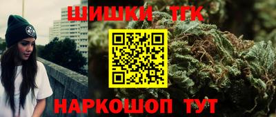 гидра Кимры