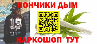 гидра Кимры