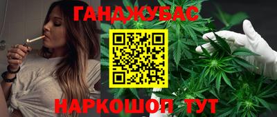 метадон Кинель