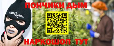 скорость Кандалакша