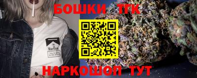 метадон Кинель