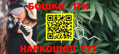 гидра Кимры