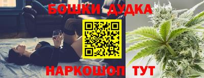 метадон Кинель
