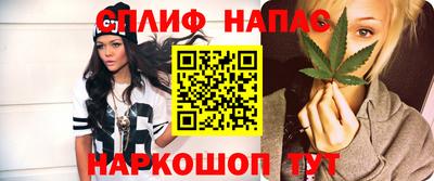 кокаин перу Кингисепп