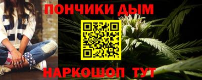 метадон Кинель
