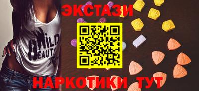 метадон Кинель