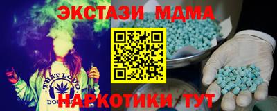 кокаин перу Кингисепп