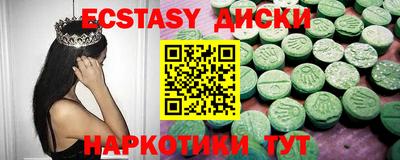 гидра Кимры