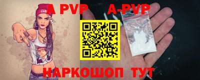 кокаин перу Кингисепп