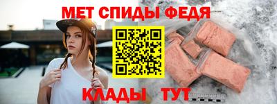 гидра Кимры