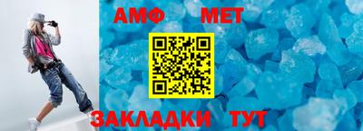 дживик Канаш