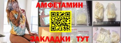 метадон Кинель
