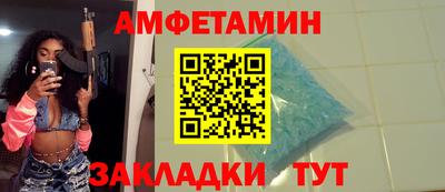 кокаин перу Кингисепп