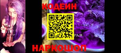 метадон Кинель