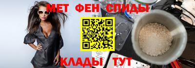 гидра Кимры