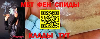 кокаин перу Кингисепп