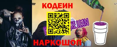 метадон Кинель