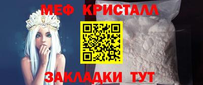 кокаин перу Кингисепп