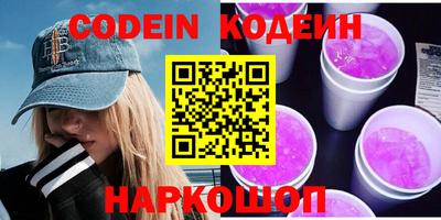 кокаин перу Кингисепп