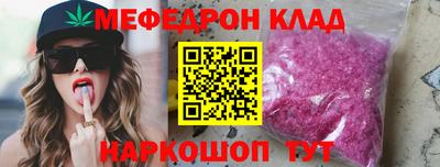 кокаин перу Кингисепп