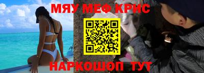 метадон Кинель