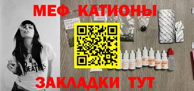 кокаин перу Кингисепп