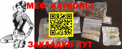 кокаин перу Кингисепп