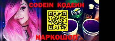 гидра Кимры